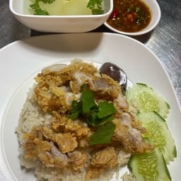หม่อนไหม ข้าวมันไก่ นานาสแควร์