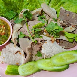 ลวกจิ้ม