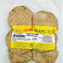 คอหมูย่าง 1 ชิ้น