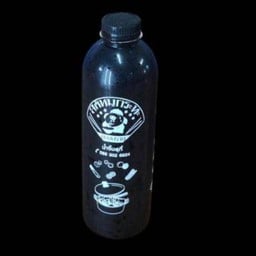 น้ำโอเลี้ยง