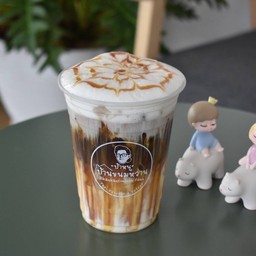 คาราเมลมัคคิอาโต้เย็น