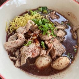 เตี๋ยวเรืออีมด