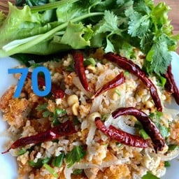 ยำข้าวปั้นทอด(แหนมคลุก)