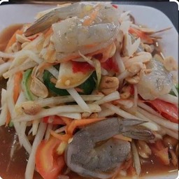 ตำโคราชกุ้งสด