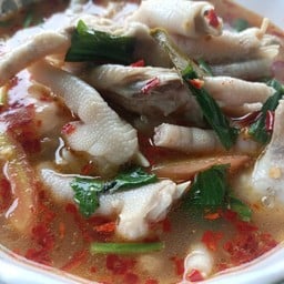 ต้มซุปเปอร์ตีนไก่