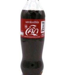 โค๊ดขวดเล็ก