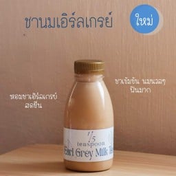 ชานมเอิร์ลเกรย์ (ขวด/แก้ว)
