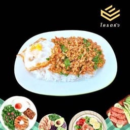 ข้าวไข่เจียวเเซวม่อน รามคำเเหง รามคำเเหง