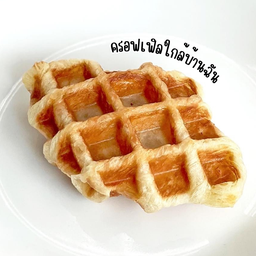 ครอฟเฟิลใกล้ฉัน