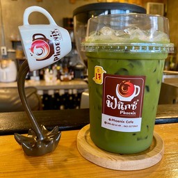 ชาใส่นม (เจ)