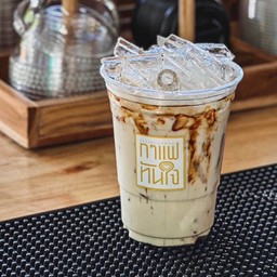 นมสดบราวน์ชูการ์ Brown Sugar Milky