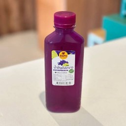 Butterfly Pea&Lime Juice น้ำอัญชันมะนาว