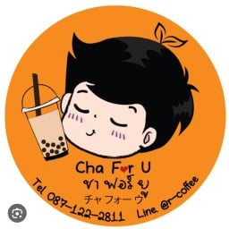 Cha for u (ชาฟอร์ยู)   แม่เหียะ