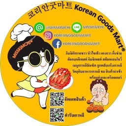 MissKimchi®️ Korat