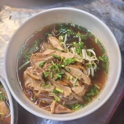 ก๋วยเตี๋ยวเป็ด