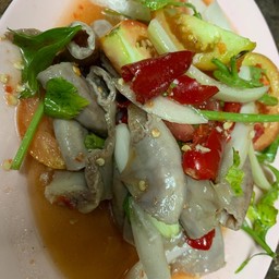 ยำไส้อ่อน