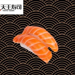 ซูชิแซลมอล
