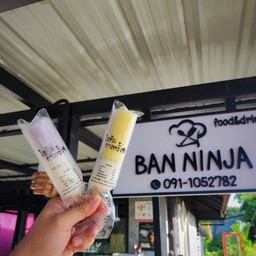 สั่งไอศครีมให้พี่ไรเดอร์