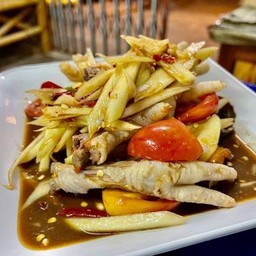 ตำมะม่วงตีนไก่