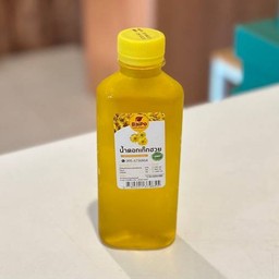 Chrysanthemum Juice น้ำเก๊กฮวย