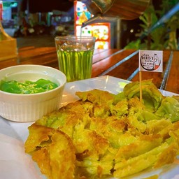 โรตีตบ-สังขยา