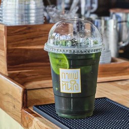 ชาเขียวมะนาว Iecd Lemonade Green Tea