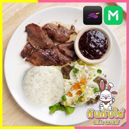 สเต็กคอหมู จิ้มแจ่ว