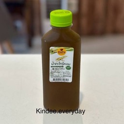 Lemongrass Drink น้ำตะไคร้หอม