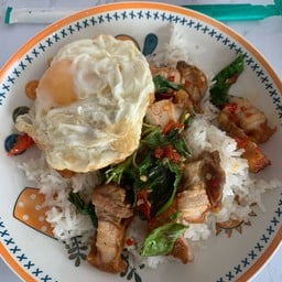 หัวมุมตามสั่ง รามคำแหง 43/1