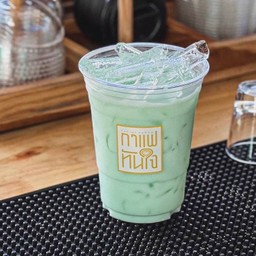 นมมิ้นท์ Mint Milk