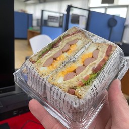 แซนวิชของโปรด สรงประภา