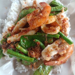 ข้าวพริกแกงทะเล