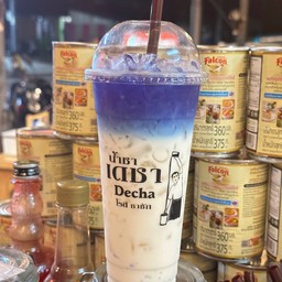 อัญชันนมสด