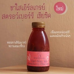 ชาเอิร์ลเกรย์ สตรอว์เบอร์รี่ เชียซีด (ขวด/แก้ว)