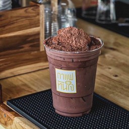 โอวัลติน OVALTINE