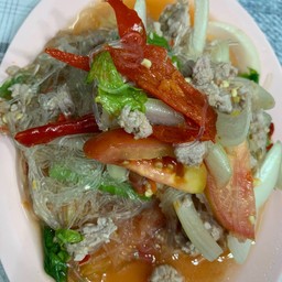 ยำวุ้นเส้น(โบราณ)