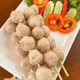 ลูกชิ้นวรารัตน์ 7-11ดอนเมือง