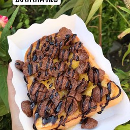 ปังปิ้ง โกโก้ครั๊นซ์ ราดช็อค