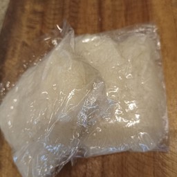 ข้าวนึ่ง