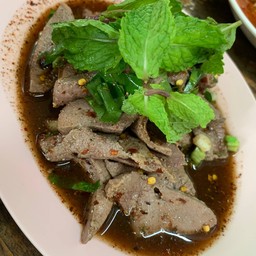 ตับหวานสะดุ้ง