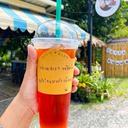 KLOM • KLOM กลมกล่อม