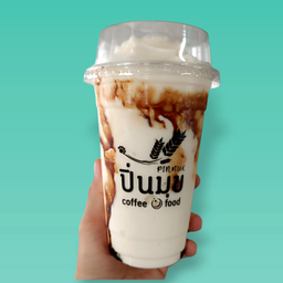 นมหมี คาราเมล ปั่น