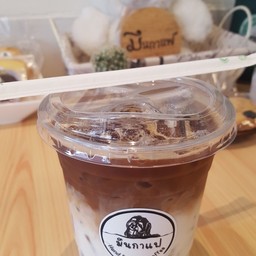 ลาเต้เย็น(Ice Latte)