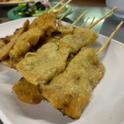 หมูสะเต๊ะ