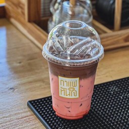 โกโก้นมสตรอว์เบอร์รี่ Strawberry Choc