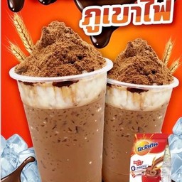 โอวันติน ภูเขาไฟ 22ozปั่น