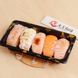 SALMON LOVER