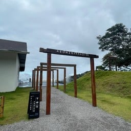 Abonzo Paradise