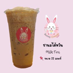 D.ชานมไต้หวัน