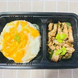 ข้าวสามชั้นคั่วเค็ม